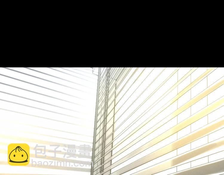 第2话  你对我的误解(1/3)-第2话