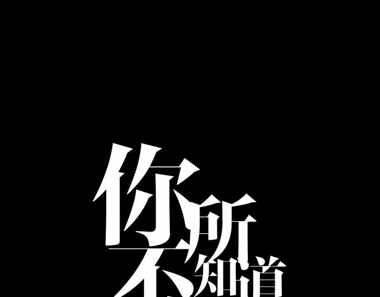 第12话  LION(3)-第12话