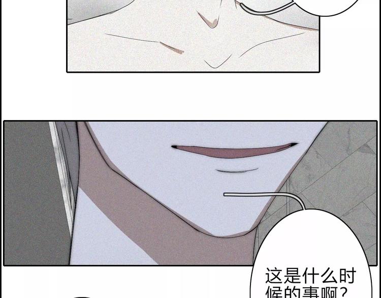 第12话  LION(3)-第12话