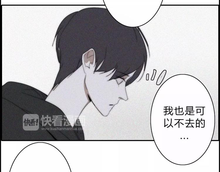 第12话  LION(3)-第12话