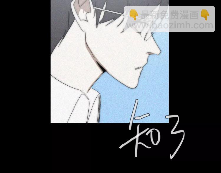 第12话  LION(3)-第12话