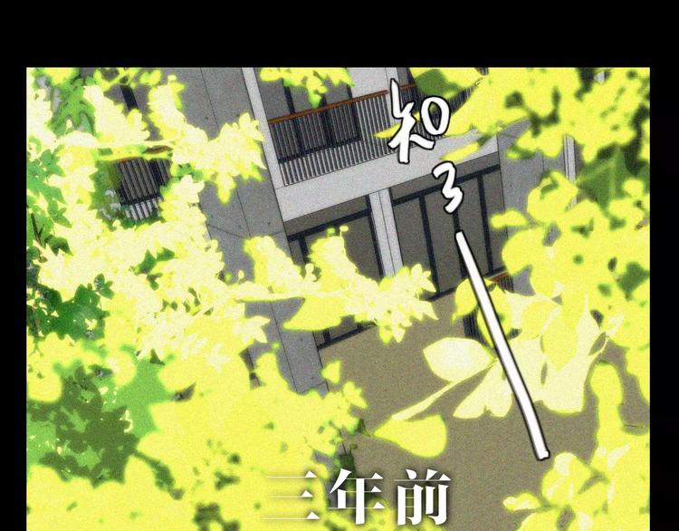 第12话  LION(3)-第12话