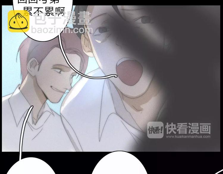 第12话  LION(3)-第12话