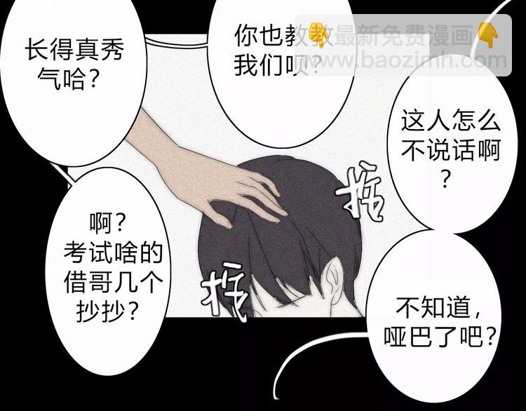 第12话  LION(3)-第12话