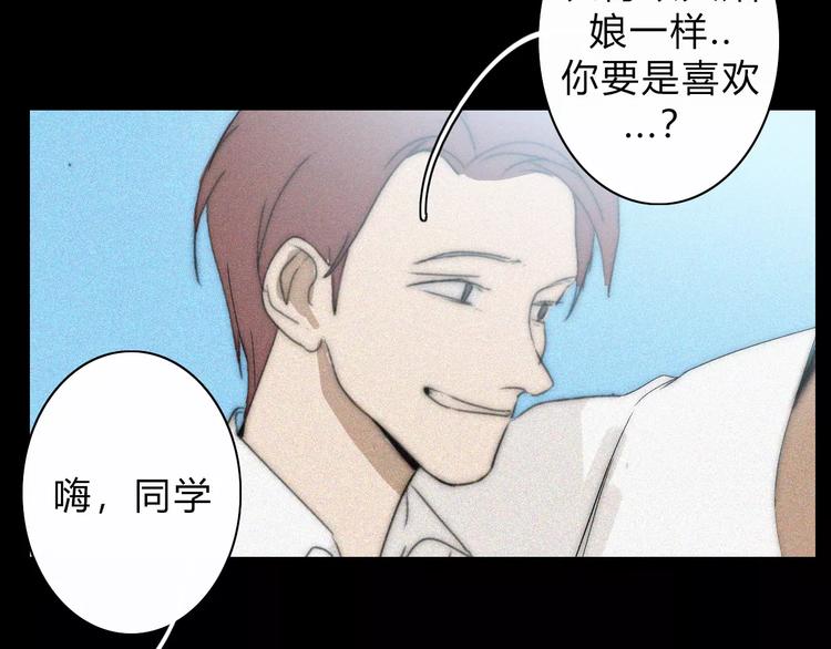 第12话  LION(3)-第12话