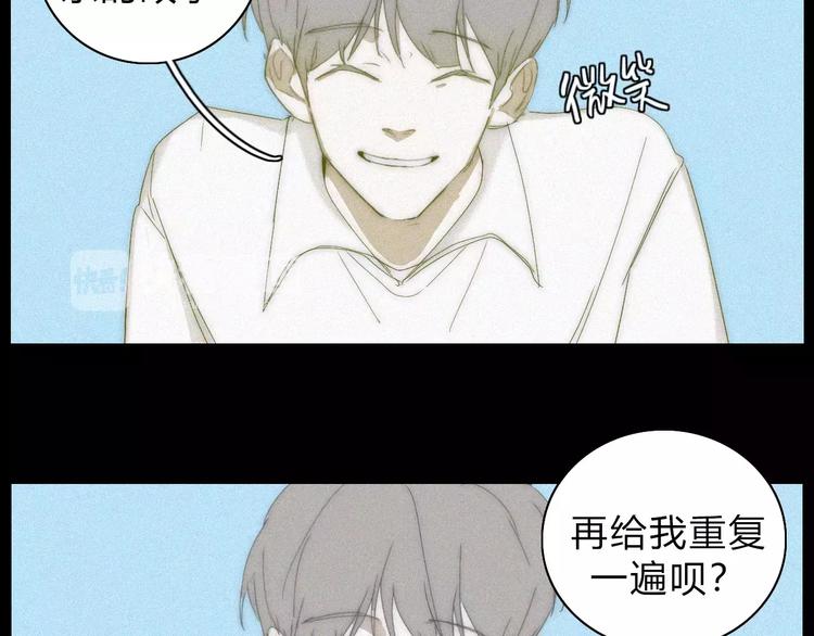 第12话  LION(3)-第12话