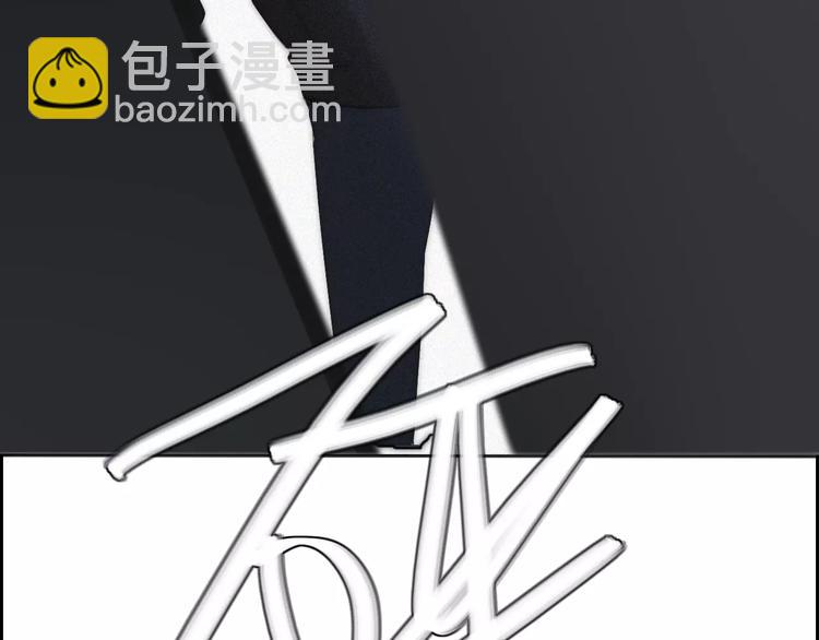 第14话  大雪(1/2)-第14话