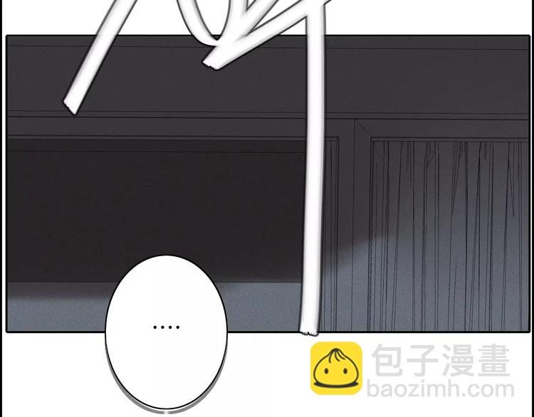 第14话  大雪(1/2)-第14话