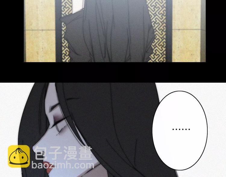 第14话  大雪(1/2)-第14话