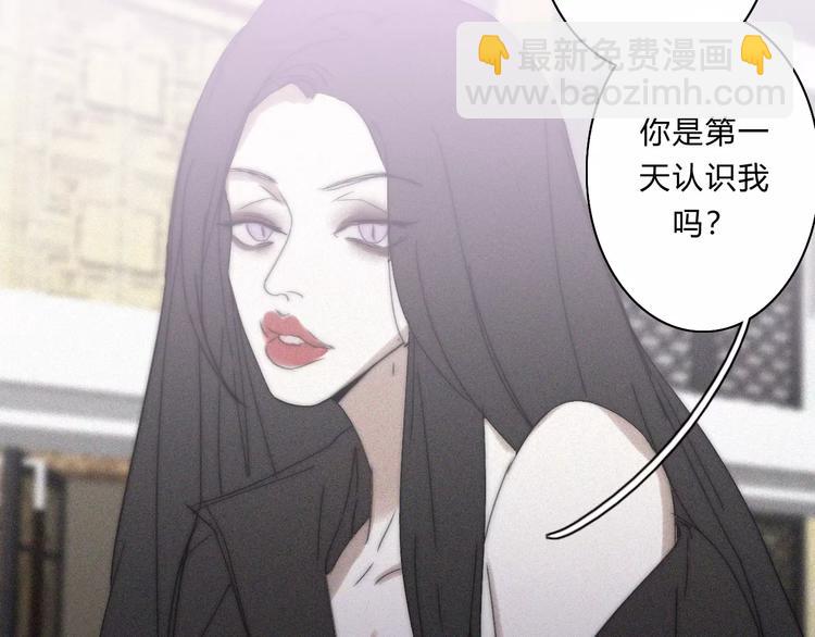 第14话  大雪(1/2)-第14话