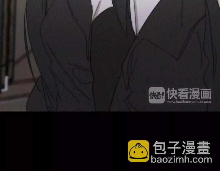 第14话  大雪(1/2)-第14话