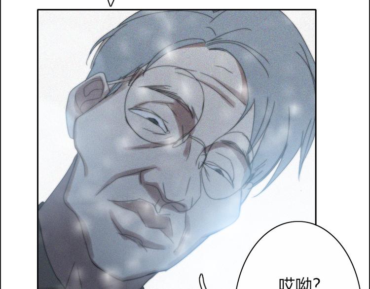 第16话  他会回来的(1/2)-第16话