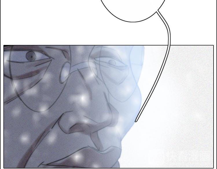 第16话  他会回来的(1/2)-第16话