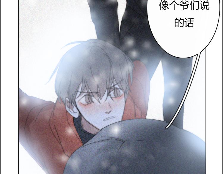 第16话  他会回来的(1/2)-第16话