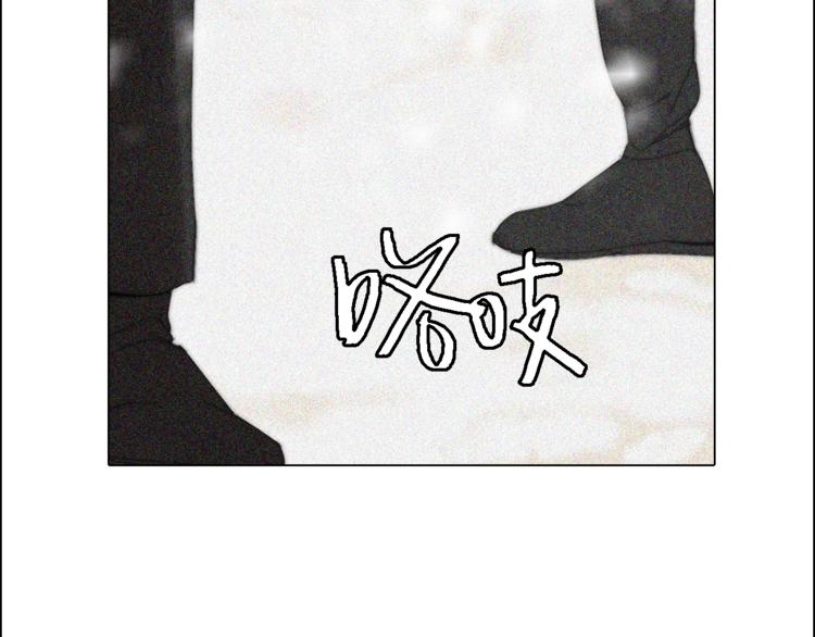 第16话  他会回来的(1/2)-第16话