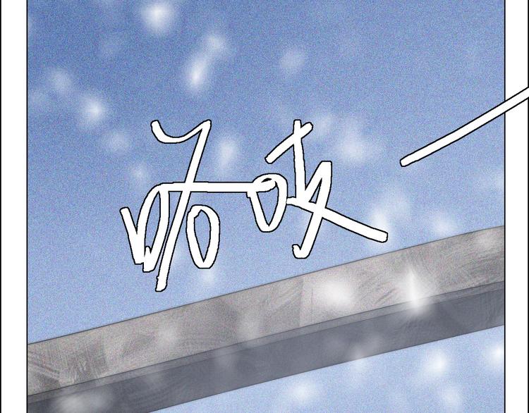 第16话  他会回来的(1/2)-第16话