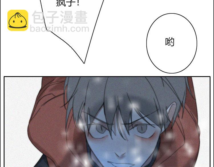 第16话  他会回来的(1/2)-第16话