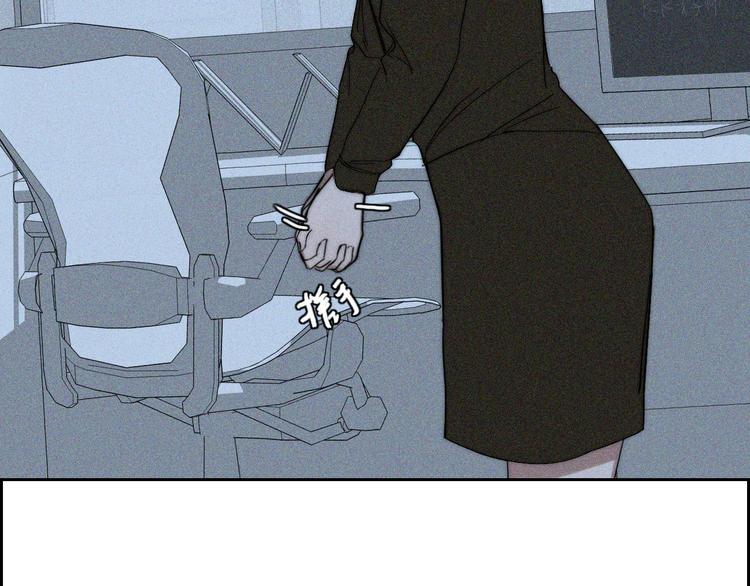 第18话  你是个怪物(1/2)-第18话