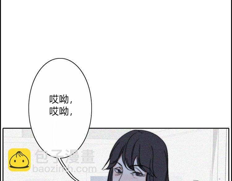 第18话  你是个怪物(1/2)-第18话