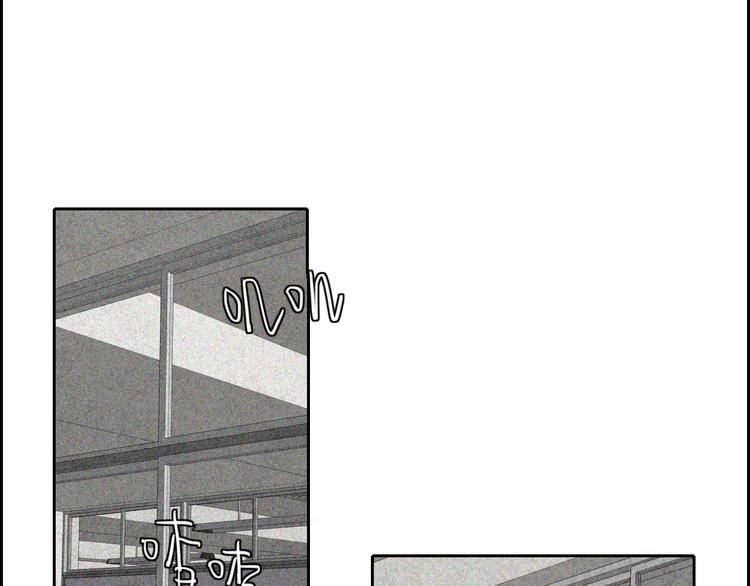 第18话  你是个怪物(1/2)-第18话