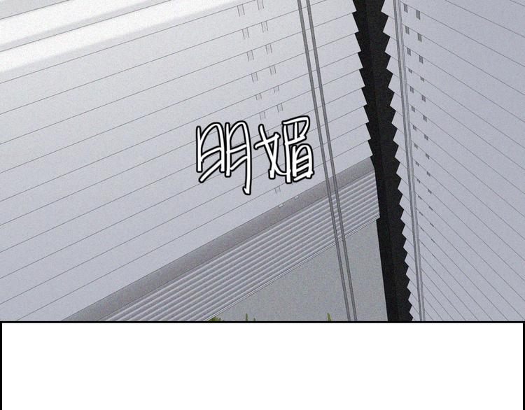 第22话  一句告别(1/2)-第22话