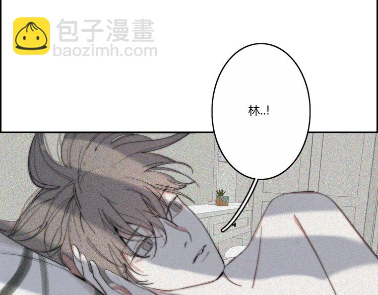 第22话  一句告别(1/2)-第22话