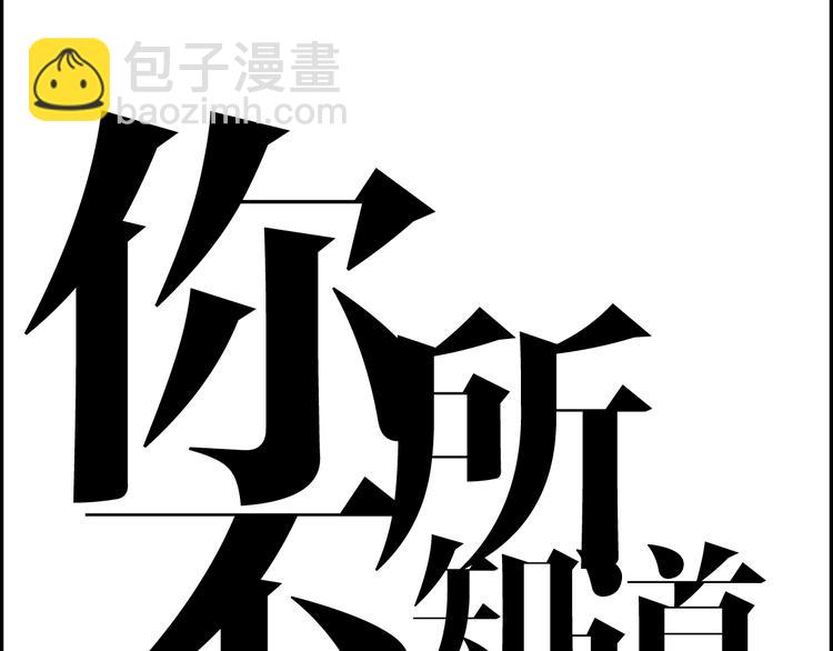 第22话  一句告别(1/2)-第22话