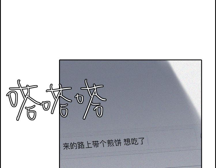 第22话  一句告别(1/2)-第22话