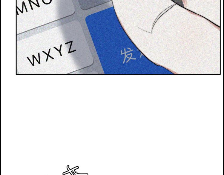 第22话  一句告别(1/2)-第22话