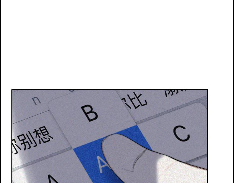 第22话  一句告别(1/2)-第22话