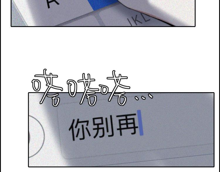 第22话  一句告别(1/2)-第22话