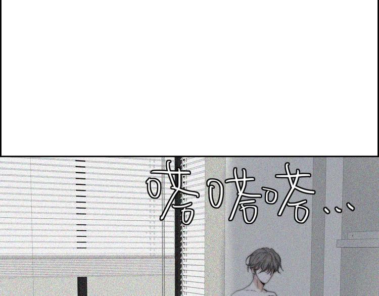 第22话  一句告别(1/2)-第22话