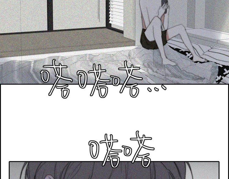 第22话  一句告别(1/2)-第22话