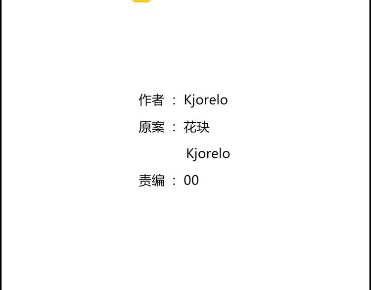 第22话  一句告别(1/2)-第22话