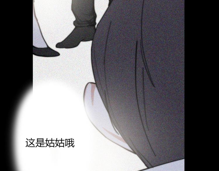 第26话  你之于我(1/3)-第26话