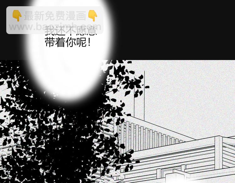 第26话  你之于我(1/3)-第26话