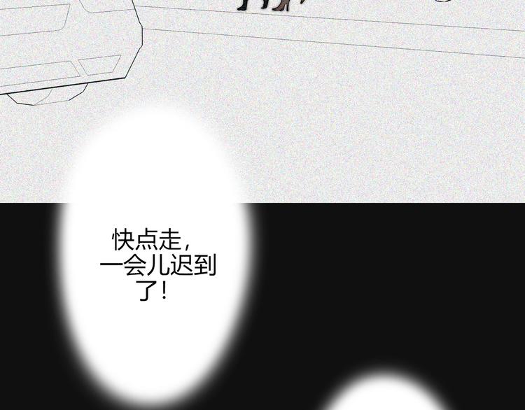 第26话  你之于我(1/3)-第26话