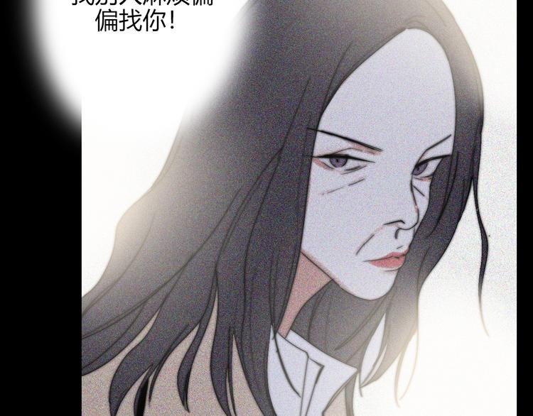 第26话  你之于我(1/3)-第26话