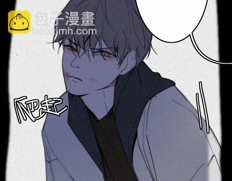 第28话  你也绝望着吗？(1/3)-第28话