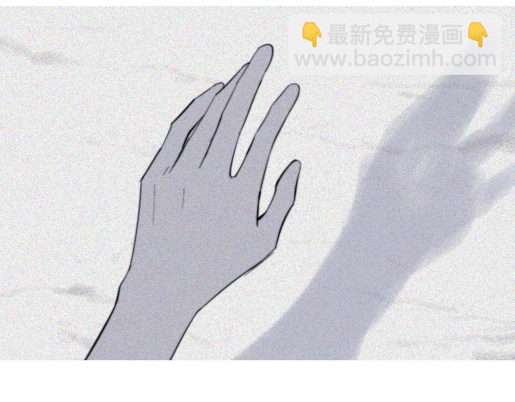 第28话  你也绝望着吗？(1/3)-第28话