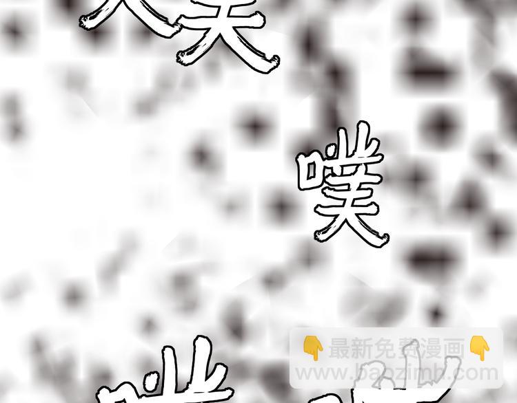 第28话  你也绝望着吗？(1/3)-第28话