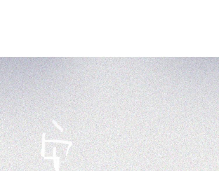 第28话  你也绝望着吗？(1/3)-第28话