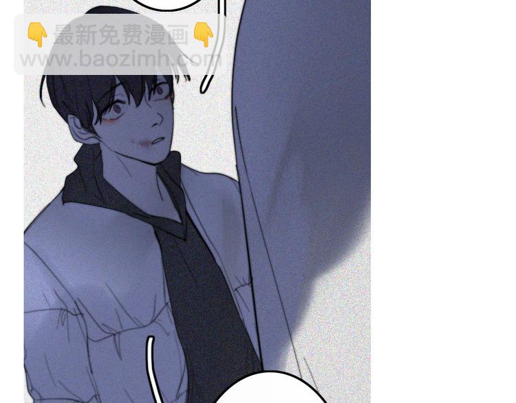 第28话  你也绝望着吗？(1/3)-第28话