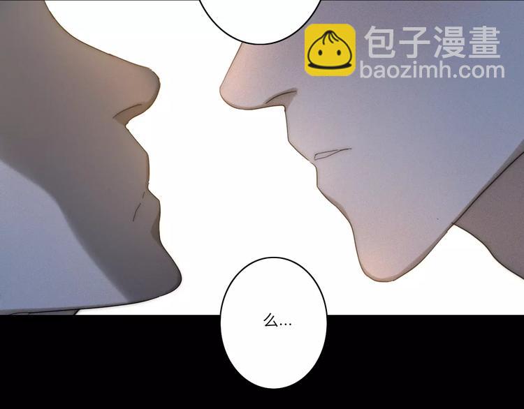 第4话  你不清楚我的世界(1/3)-第4话