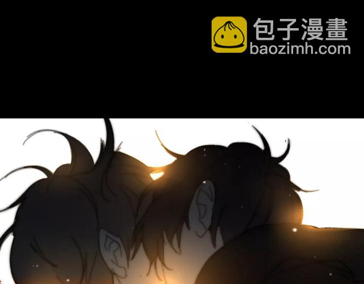 第4话  你不清楚我的世界(1/3)-第4话