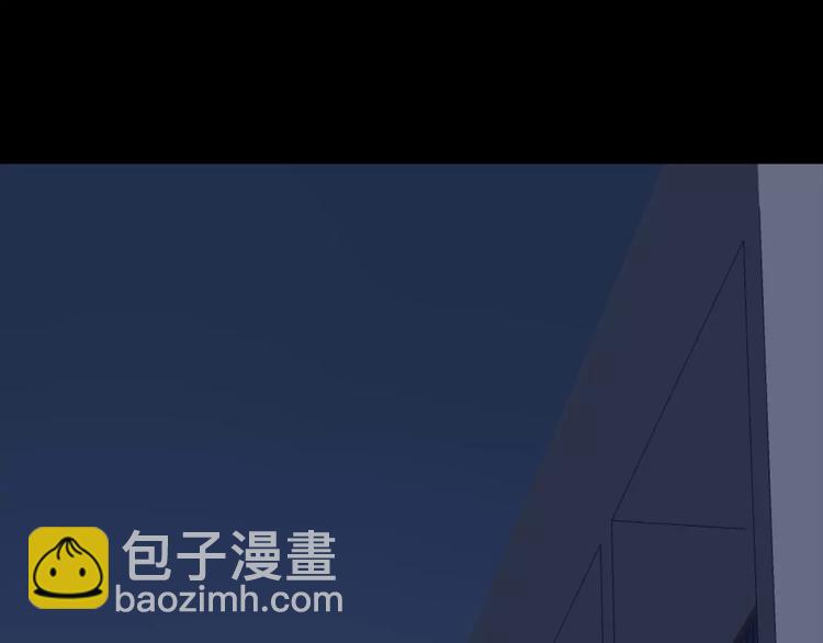 第4话  你不清楚我的世界(1/3)-第4话