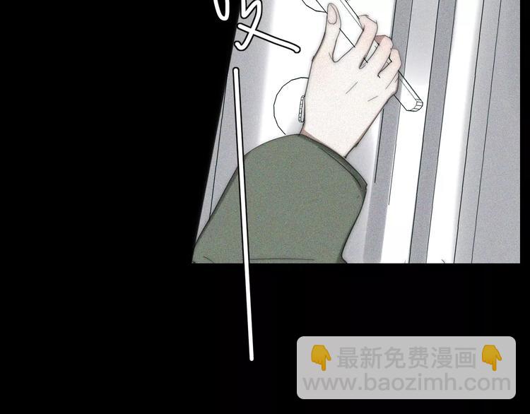 第4话  你不清楚我的世界(1/3)-第4话