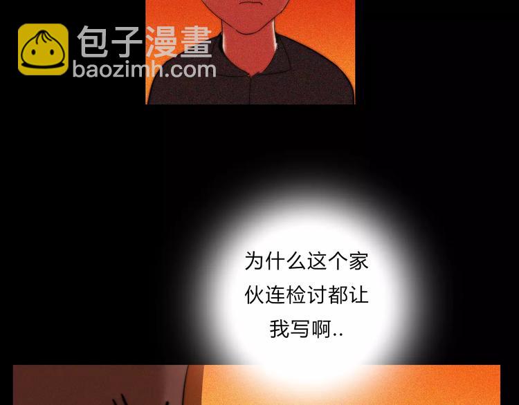 第6话  喜欢，不喜欢(1/2)-第6话