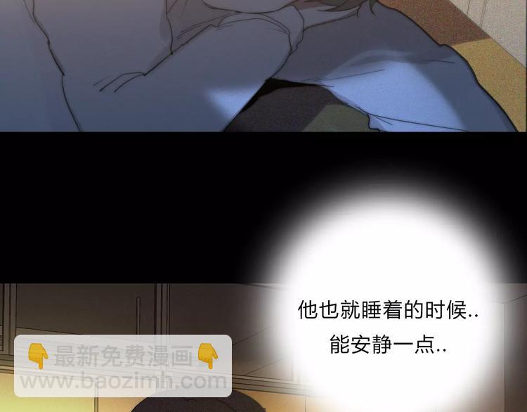 第6话  喜欢，不喜欢(1/2)-第6话