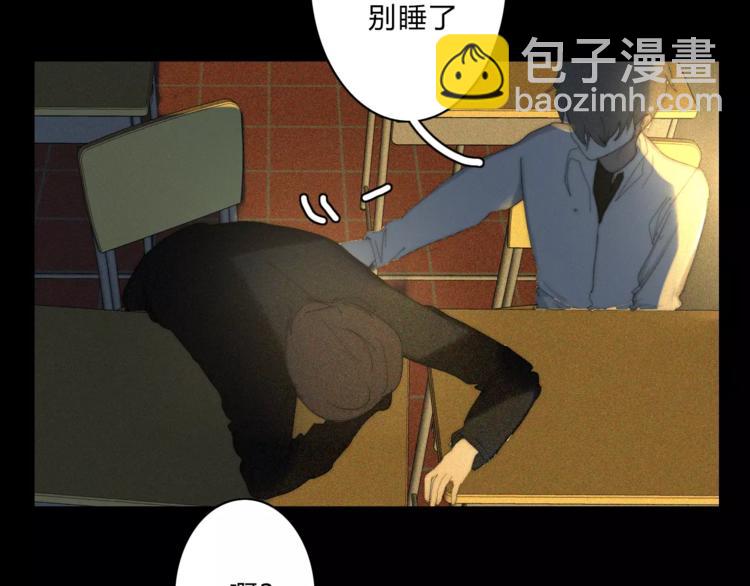 第6话  喜欢，不喜欢(1/2)-第6话